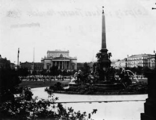 Leipzig: Neues Theater, Mendebrunnen