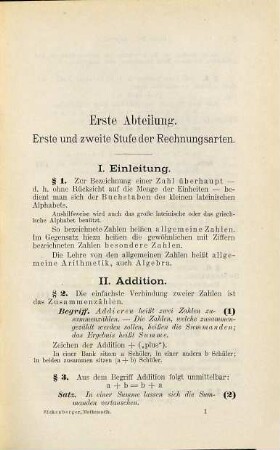 Leitfaden der elementaren Mathematik, 1. Algebra