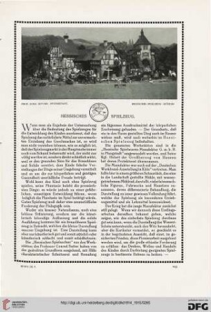 Hessisches Spielzeug