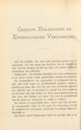 Gebouw. Bibliotheek en Ethnologische Verzameling