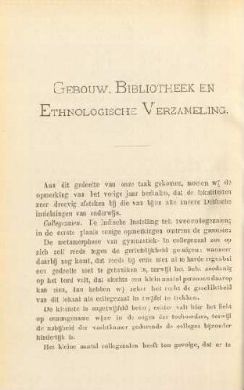 Gebouw. Bibliotheek en Ethnologische Verzameling