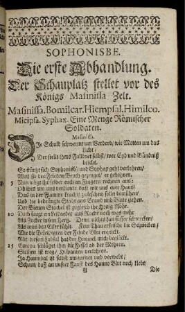 Die erste Abhandlung. Der Schauplatz stellet vor des Königs Masinissa Zelt