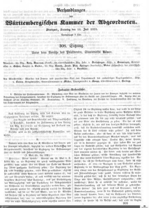 308. Sitzung, Stuttgart, 14.7.1855