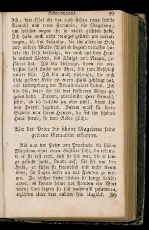 Wie der Peter die schoene Magelona seine getreue Gemahlin erkannte.