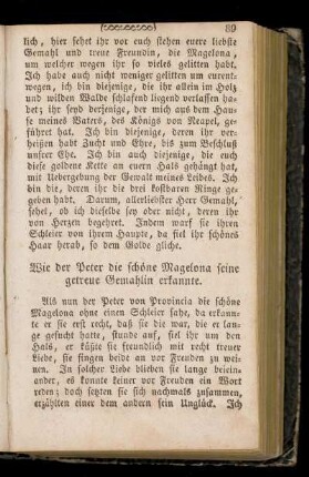 Wie der Peter die schoene Magelona seine getreue Gemahlin erkannte.