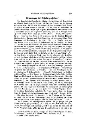 Grundlagen der Schulorganisation
