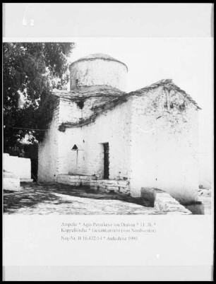 Agia Paraskeve tou Drakou