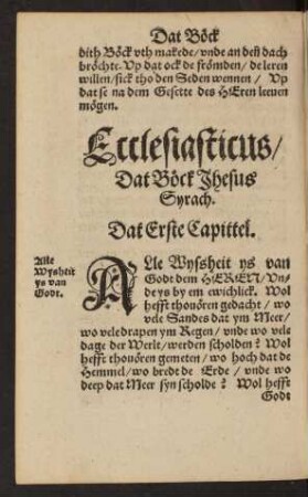 Ecclesiasticus/ Dat Böck Jhesus Syrach.
