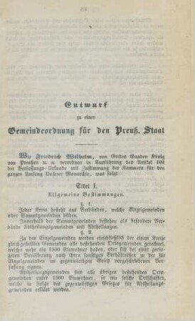 Entwurf zu einer Gemeindeordnung für den Preuß. Staat.