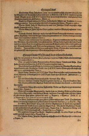 Promptvarivm Exemplorvm. Das ist: Historien vnd Exempelbuch