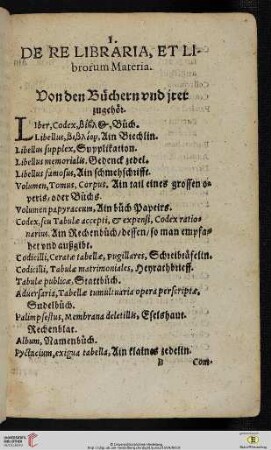 De re libraria, et librorum Materia