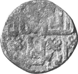 Münze, Dängī, 747 (Hijri)