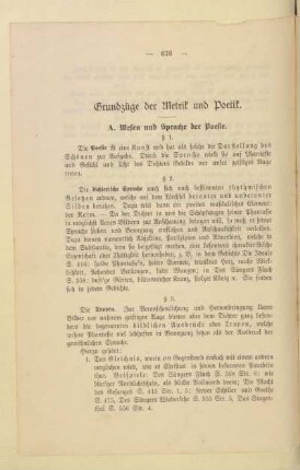 Grundzüge der Metrik und Poetik