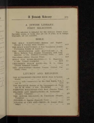 A Jewish Library