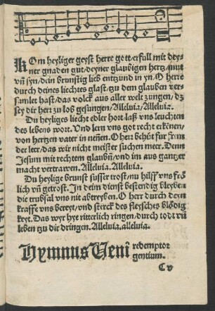 Hymnus Veni redemptor gentium.