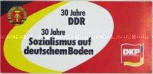 Einladung der Deutschen Kommunistischen Partei zur Festveranstaltung in Hamburg anlässlich des 30. Jahrestages der DDR - Sachkonvolut