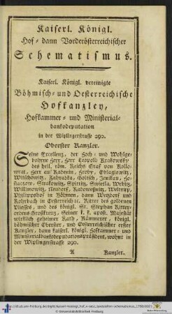 Kaiserl. Königl. Hof- dann Vorderösterreichischer Schematismus.
