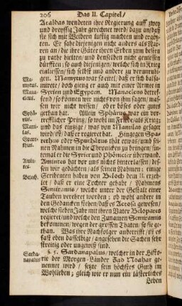 206-215, § 5 - 10