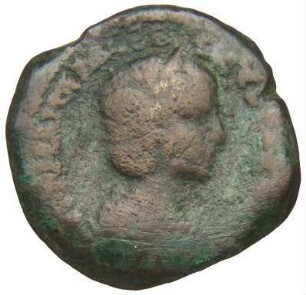 Alexandria: Iulia Mamaea
