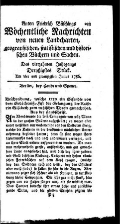 Dreyßigstes Stück