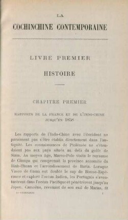 Chapitre premier. Rapports de la France et de l'Indochine jusqu'en 1858