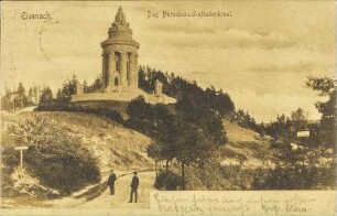 Eisenach. Das Burschenschaftsdenkmal.