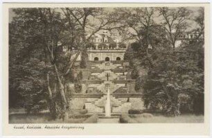 Kassel Kurhessische Gedächtnisstätte