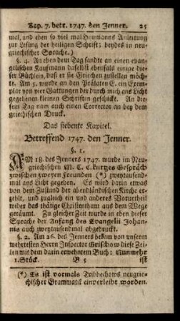 Das siebente Kapitel. Betreffend 1747. den Jenner