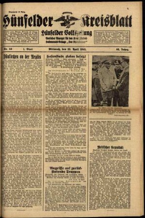 Erste Ausgabe vom Mittwoch, den 23. April 1941.