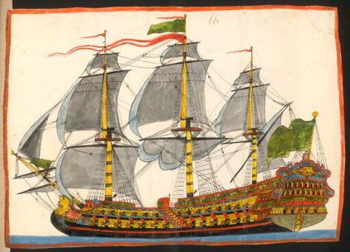 f. 17r: Türkisches Kriegsschiff