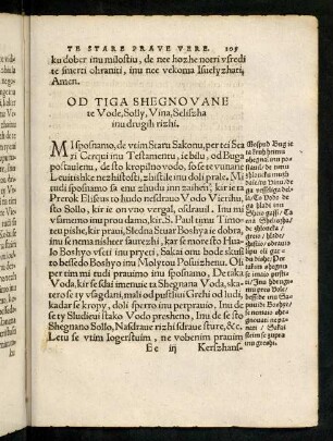 105r-106v, Od Tiga Shegnovane te Vode, Solly, Vina, Selisha inu drugih rizhi. (36. Od Shegnane Vode inu Seliszheu)