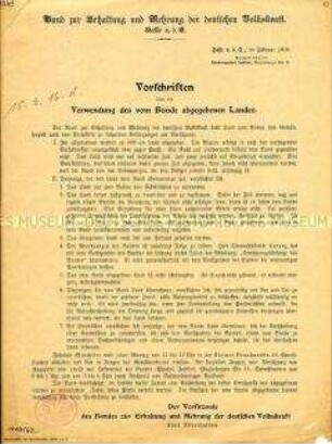 Vorschriften über die Verwendung des vom Bunde abgegebenen Landes - Information des Bundes zur Erhaltung und Mehrung der deutschen Volkskraft