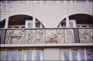 Berlin, Spandauer Damm, von Johann Gottfried Schadow geschaffenes Münzfries.