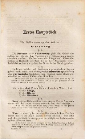 Lehrbuch der deutschen Verskunst oder Prosodie und Metrik