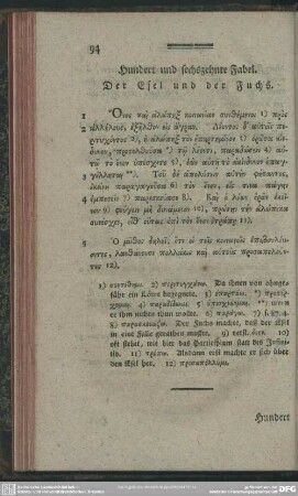 Hundert und sechszehnte Fabel. Der Esel und der Fuchs