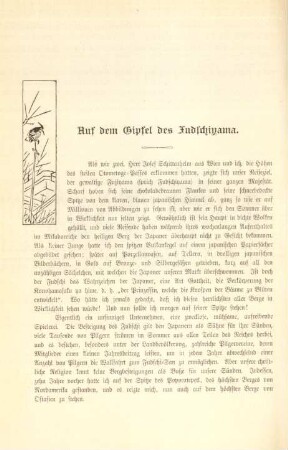 Auf dem Gipfel des Fudschiyama