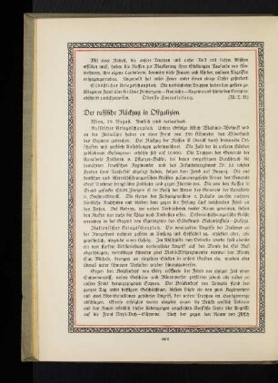 Der russische Rückzug in Ostgalizien.