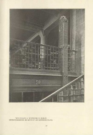 Warenhaus A. Wertheim in Berlin. Brüstungsgitter im Lichthof am Leipziger Platz