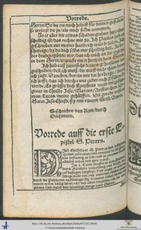 Epistolae Canonicae