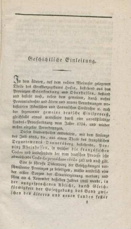 Geschichtliche Einleitung.