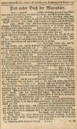 Das ander Buch der Maccabäer