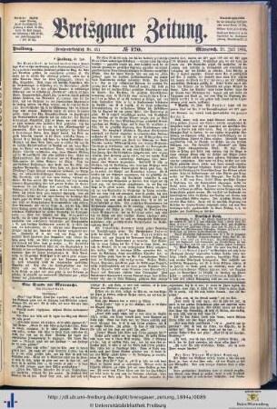 25.07.1894
