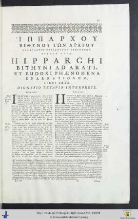 Hipparchi Bithyni ad Arati, et Eudoxi phaenomena enarrationes.