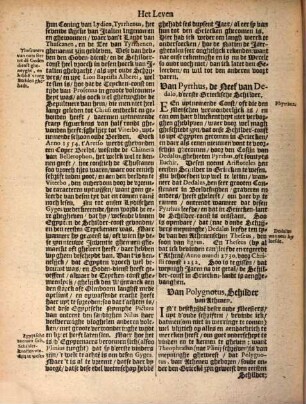 Het Schilder Boeck, 2,1. Het leven der oude antycke doorluchtighe schilders ... - 1617. - 4, 25 Bl.