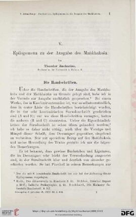 Die Handschriften