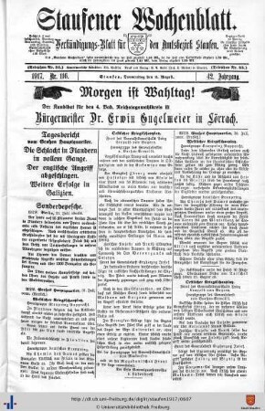 August 1917
