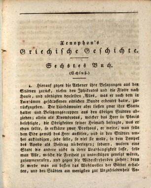 Xenophon's von Athen Werke, 16. Hellenische Geschichte ; 4