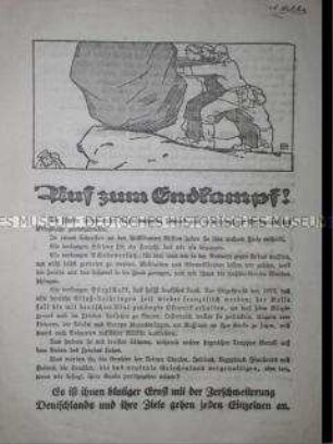 Illustrierter Aufruf zum Durchhalten und Beschwörung des "Burgfriedens"