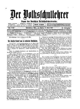 Der jüngste Kampf um die privaten Vorschulen