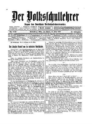 Der jüngste Kampf um die privaten Vorschulen